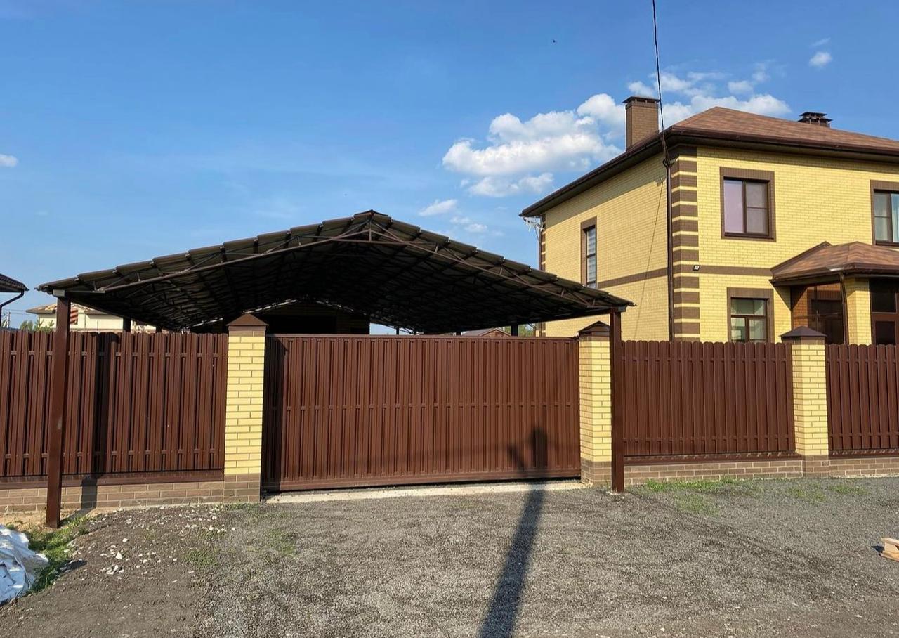 Фотогалерея «Ажур», фото 5