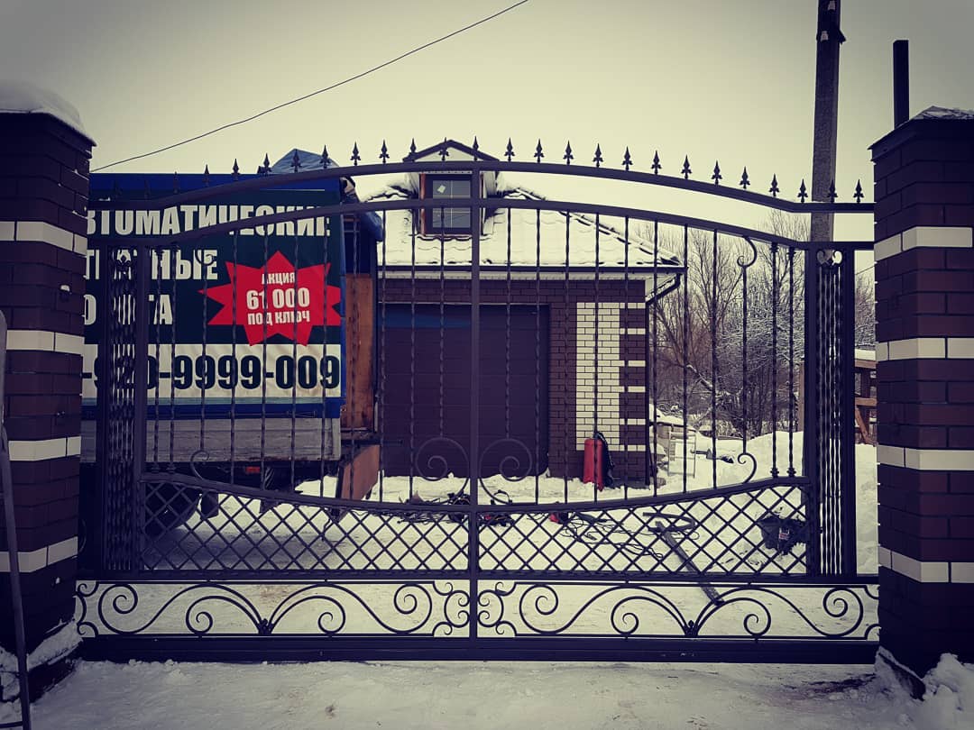 Фотогалерея «Ажур», фото 14